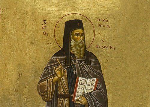 Acatistul Sfântului Cuvios Nicodim Aghioritul (14 Iulie) Poza 148618