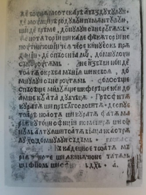 Traducerea în limba română a cărţilor de cult Poza 150198