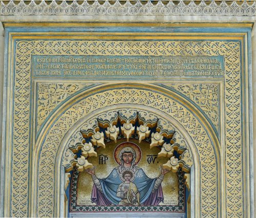 Biserica Mănăstirii Argeşului, giuvaier afierosit Maicii Domnului Poza 150769