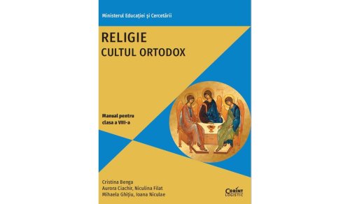 Manualul de religie, într-o viziune interdisciplinară și interculturală Poza 151685