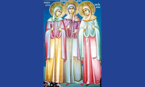 Sf. Mc. Minodora, Mitrodora şi Nimfodora Poza 152298