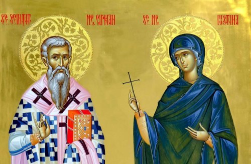 Martirii lui Hristos, Sfinţii Ciprian şi Iustina