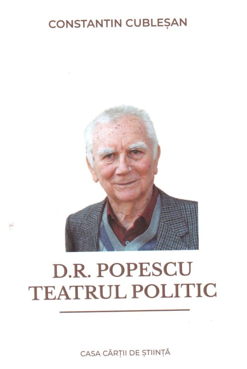LA ANIVERSARĂ: Dumitru Radu Popescu Poza 155282
