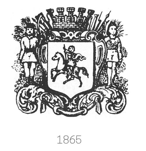 Sfinții ocrotitori ai Bucureștilor și reprezentările heraldice Poza 155779