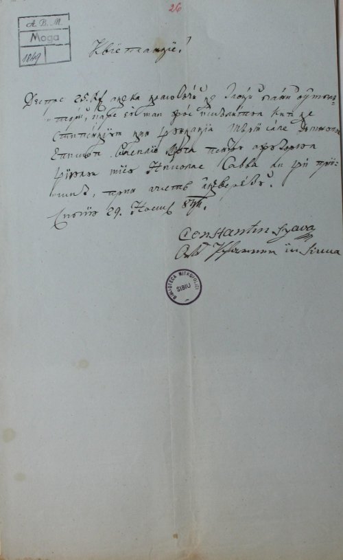 Episcopul Vasile Moga - filantrop și mecena al românilor ardeleni Poza 157129