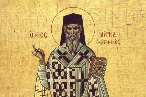 Acatistul Sfântului Ierarh Marcu Mărturisitorul, Mitropolitul Efesului (19 Ianuarie)