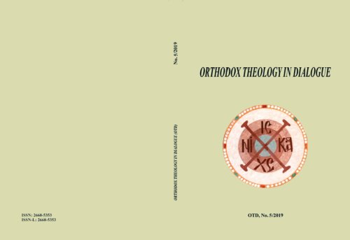 Recunoaştere academică pentru Editura „Mitropolia Olteniei” şi revistele MO şi OTD Poza 162694