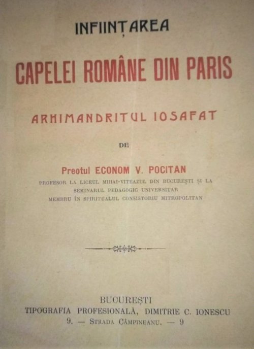 Înfiinţarea Capelei Ortodoxe româneşti din Paris (1853-1882) Poza 164442