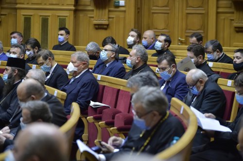 Întrunirea Adunării Naționale Bisericești la Palatul Patriarhiei din București  Poza 164596