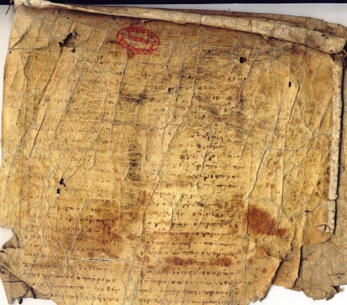 File din istoria noastră în manuscrisele greceşti de la Academia Română Poza 165769