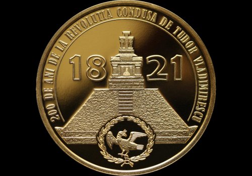 Monedă BNR dedicată Revoluției din 1821 Poza 167977
