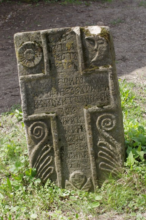 Pietrarii de la Șcheia, creatori de monumente funerare-document Poza 168353