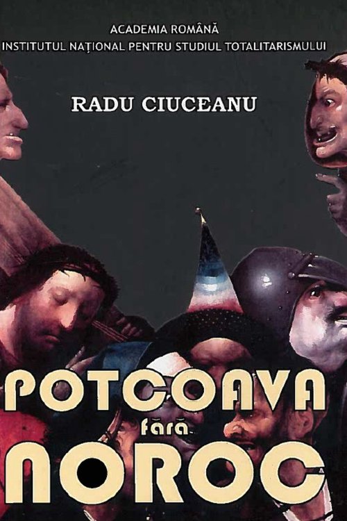 Radu Ciuceanu, Memorii 1-6 (1948-1963), ediţie aniversară la 93 de ani, revăzută și adăugită, București, 2021 Poza 169260