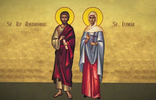 Sf. Ap. Andronic  şi soţia sa, Iunia; Sf. Cuv. Nectarie şi Teofan  Poza 171166