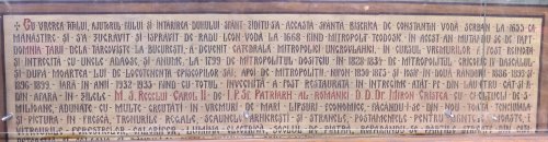 Prilej de amintire a ctitorilor, slujitorilor şi pelerinilor Catedralei Patriarhale Poza 171537