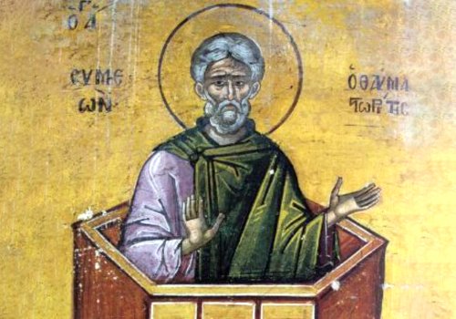 Sfântul Cuvios Simeon cel din Muntele Minunat Poza 171907