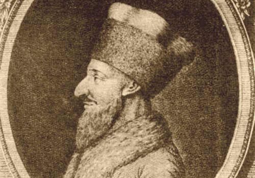 Implicarea domnitorului Alexandru Ipsilanti în viața Bisericii din Țara Românească  Poza 173083