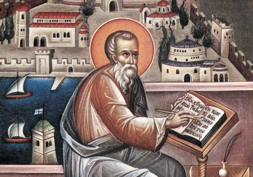 Sfântul Nicolae Cabasila - un contemplativ  al tainelor dumnezeiești  Poza 174346