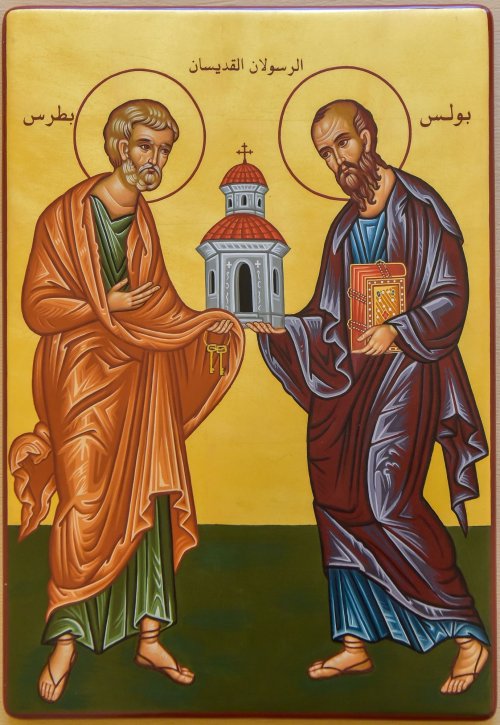 Sfinţii Apostoli Petru şi Pavel - învăţători ai credinţei, pocăinţei şi misiunii Bisericii în lume Poza 175412
