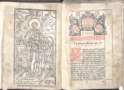 Corespondenţe terminologice greceşti şi latine în limbajul liturgic Poza 176501