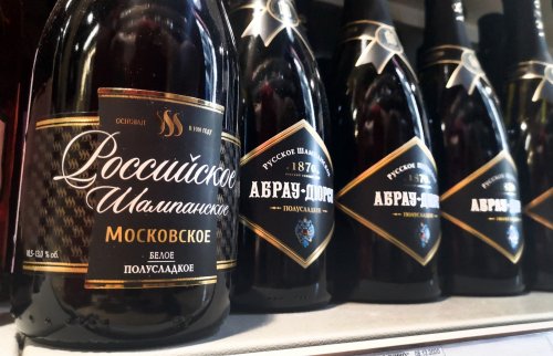 Șampania franțuzească poate intra în Rusia doar ca „vin spumant” Poza 176684