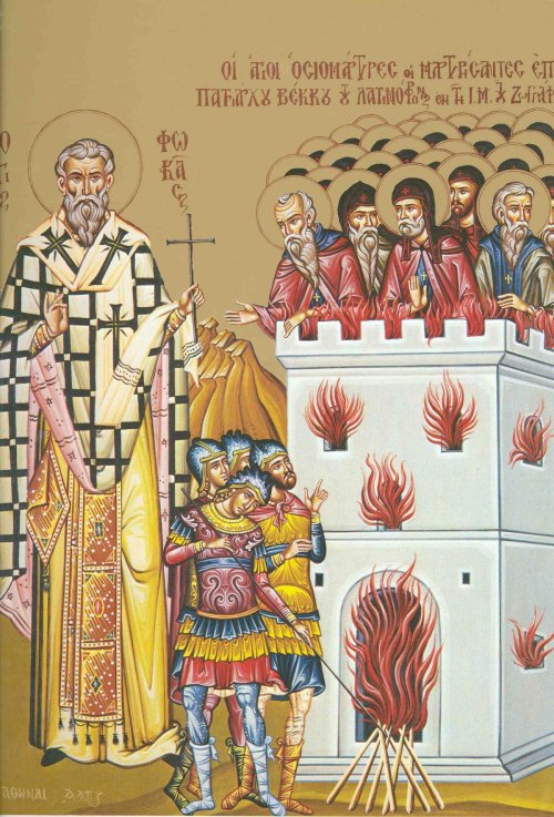 Sfinții Mucenici Foca și focul iubirii pentru Mântuitorul Hristos Poza 178283