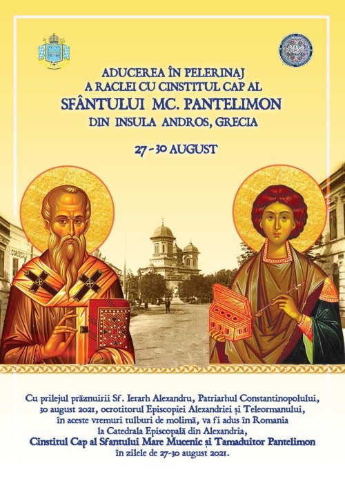 Capul Sfântului Mare Mucenic şi Tămăduitor Pantelimon adus spre cinstire de ziua oraşului Alexandria Poza 181272