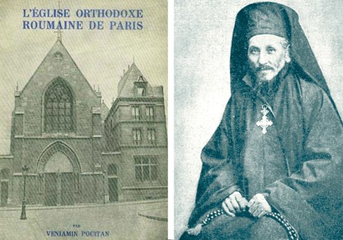 O istorie a exilului şi diasporei: Capela românilor de la Paris Poza 183353