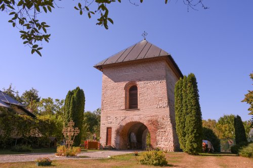 Patriarhul României la hramul mănăstirii ilfovene Snagov Poza 185556
