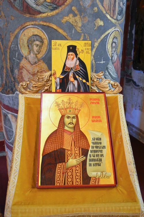 Patriarhul României la hramul mănăstirii ilfovene Snagov Poza 185563