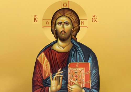 Marcu 6, 1–7 (Iisus în patria Sa) Poza 185819