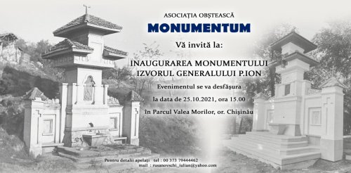 De Ziua Armatei Române va fi inaugurat la Chișinău un monument refăcut după originalul din 1937 Poza 188417