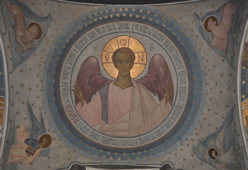 Hristofanii în Vechiul Testament: Îngerul Domnului Poza 191730