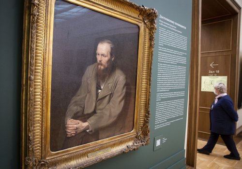 Bicentenarul Dostoievski
