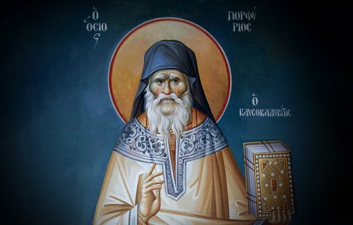 Acatistul Sfântului Porfirie Kafsokalivitul (2 Decembrie)