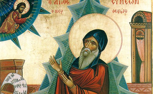 Rugăciunea, contemplația și lumina dumnezeiască în gândirea și experiența Sfântului Simeon Noul Teolog Poza 200464