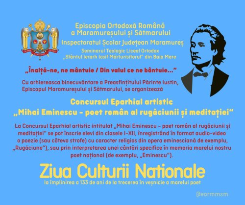 Concurs dedicat poetului Mihai Eminescu în Maramureş şi Satu Mare Poza 200627