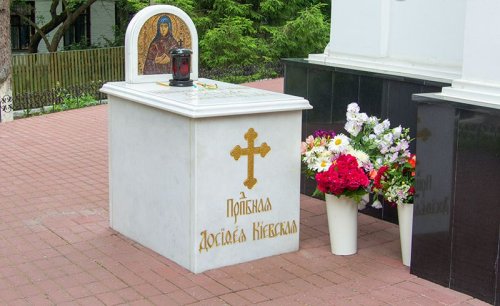 Cuvioasa Dositeia de la Kiev, o nevoitoare isihastă  din vremea Sfântului Paisie Poza 200922