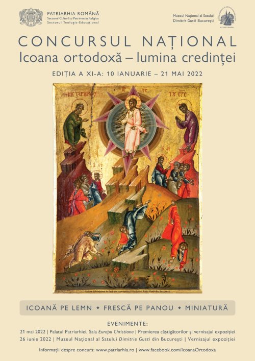 Concursul „Icoana ortodoxă - lumina credinței” a ajuns la a 11-a ediție Poza 201285