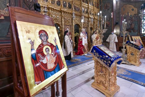 Sărbătorirea Unirii Principatelor Române la Patriarhie Poza 201619