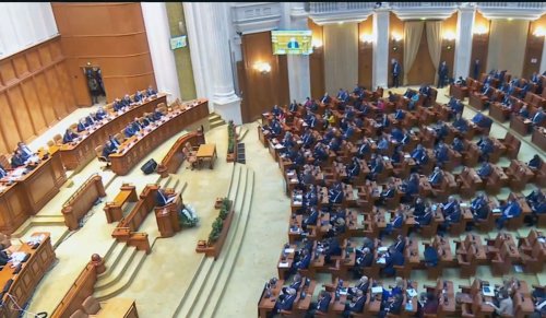 Aniversarea aderării României la Uniunea Europeană în Palatul Parlamentului Poza 202545