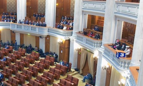 Aniversarea aderării României la Uniunea Europeană în Palatul Parlamentului Poza 202546