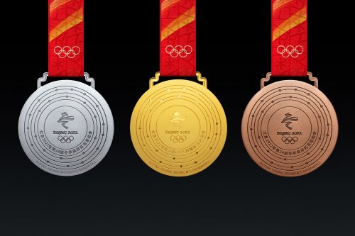 Valoarea aurului olimpic Poza 203184