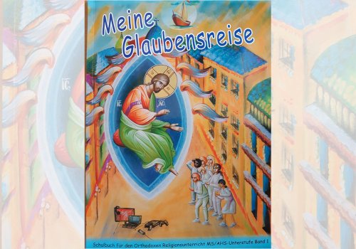 Apariția unui nou manual de religie pentru elevii ortodocși din școlile austriece Poza 208317