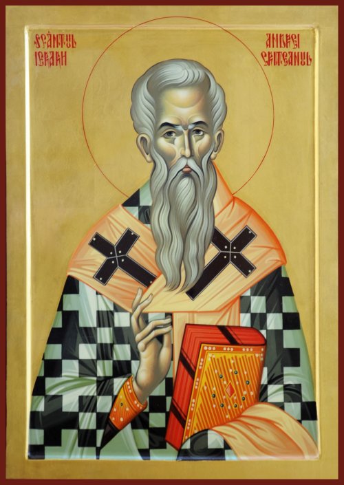 Sfântul Andrei Criteanul în Ierusalimul veacului al VII-lea  Poza 208814