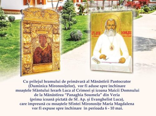 Evenimente la Mănăstirea Pantocrator Poza 212339