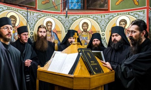 Rugăciunea cântată în viața de comuniune a creștinilor ortodocși Poza 216845