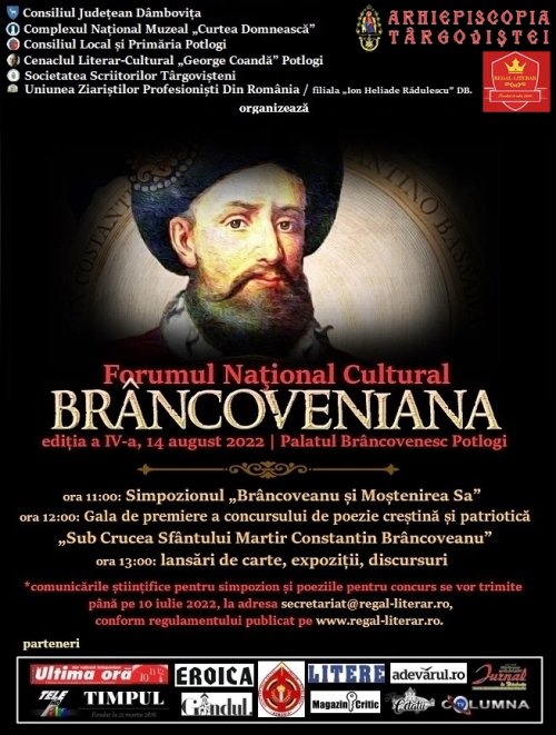 Forumul „Brâncoveniana” la Palatul Potlogi Poza 218201