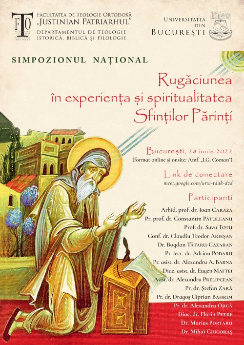 Simpozion de teologie patristică la Facultatea „Justinian Patriarhul” Poza 218785
