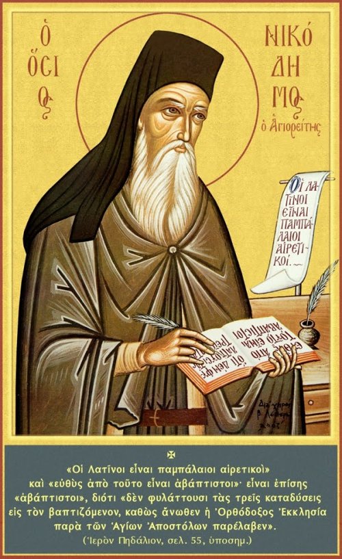 Sfântul Nicodim Aghioritul - exeget și trăitor al rugăciunii patristice Poza 220137